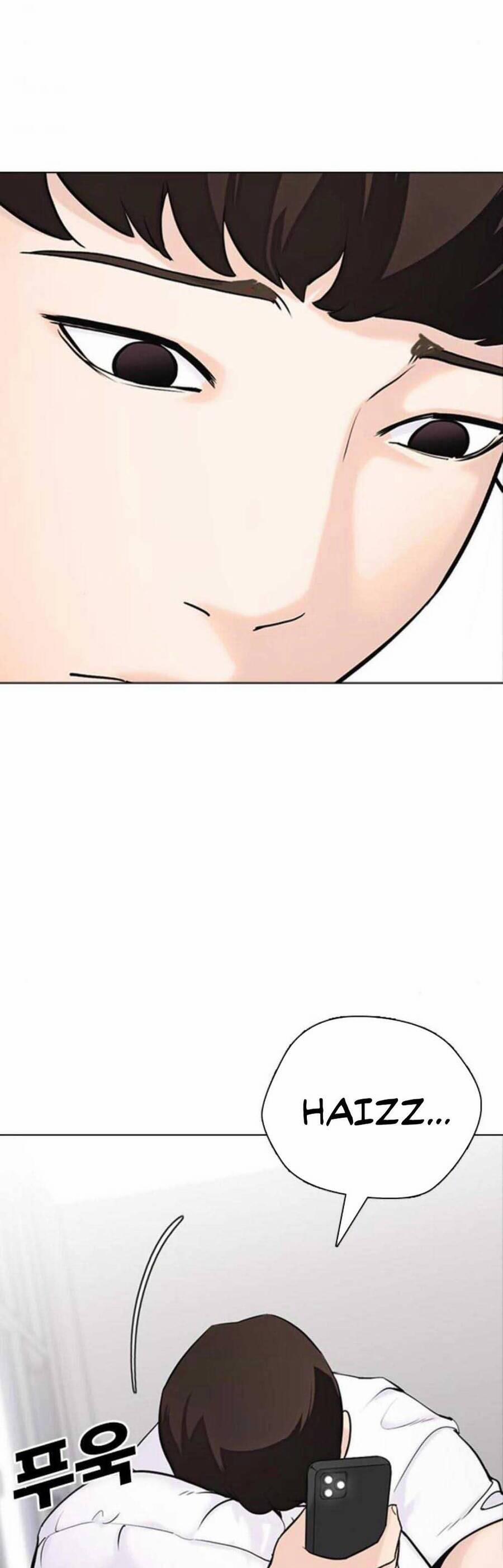 Desire Diary 17 trang 16