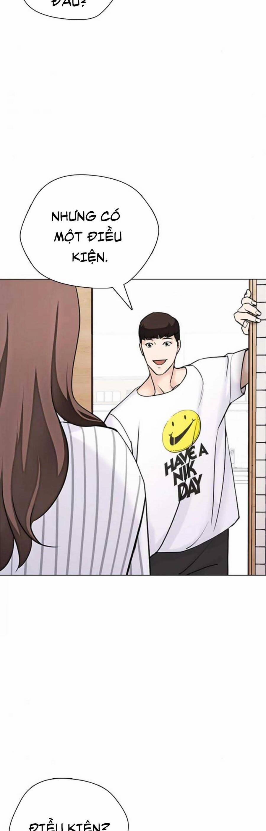 Desire Diary 17 trang 21