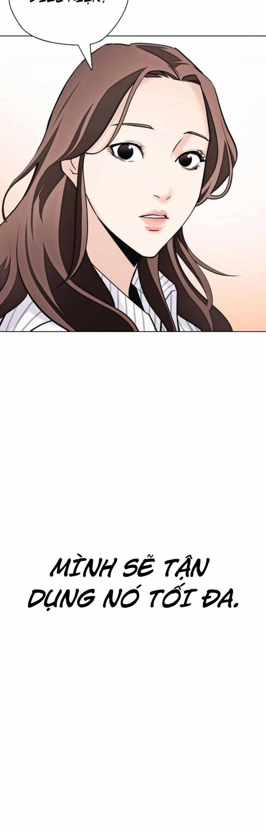 Desire Diary 17 trang 22