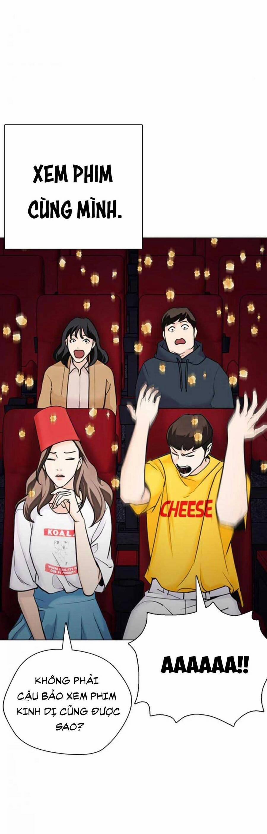 Desire Diary 17 trang 23