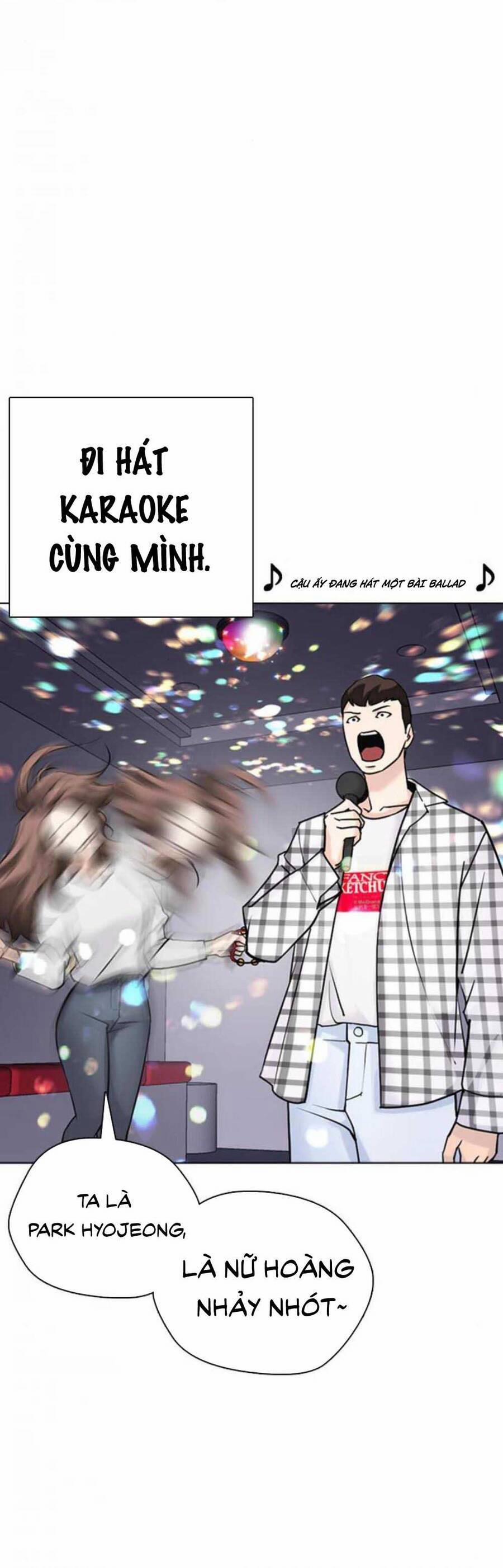 Desire Diary 17 trang 25