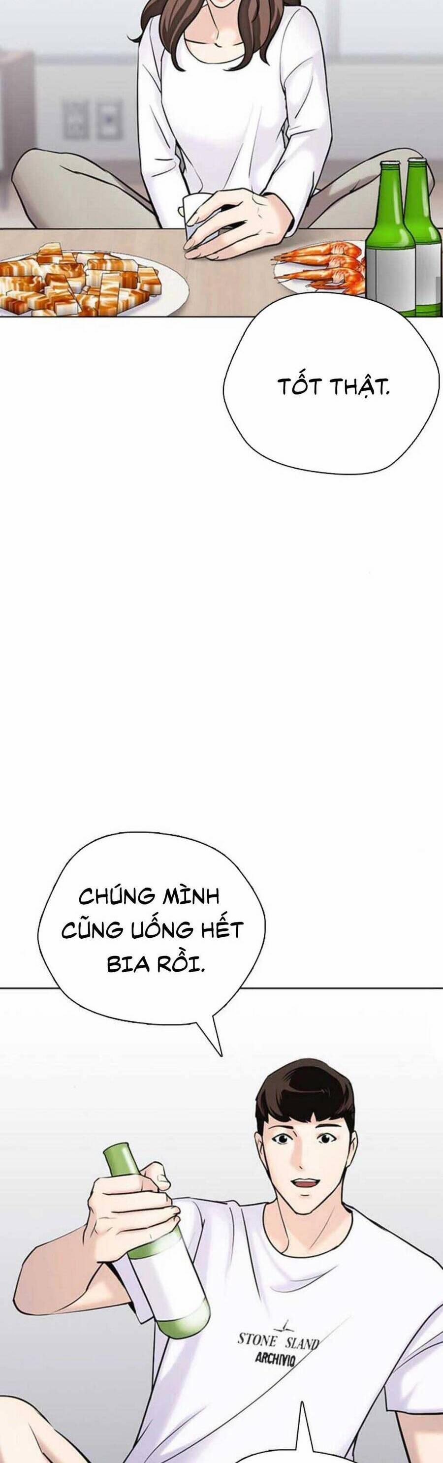 Desire Diary 17 trang 31