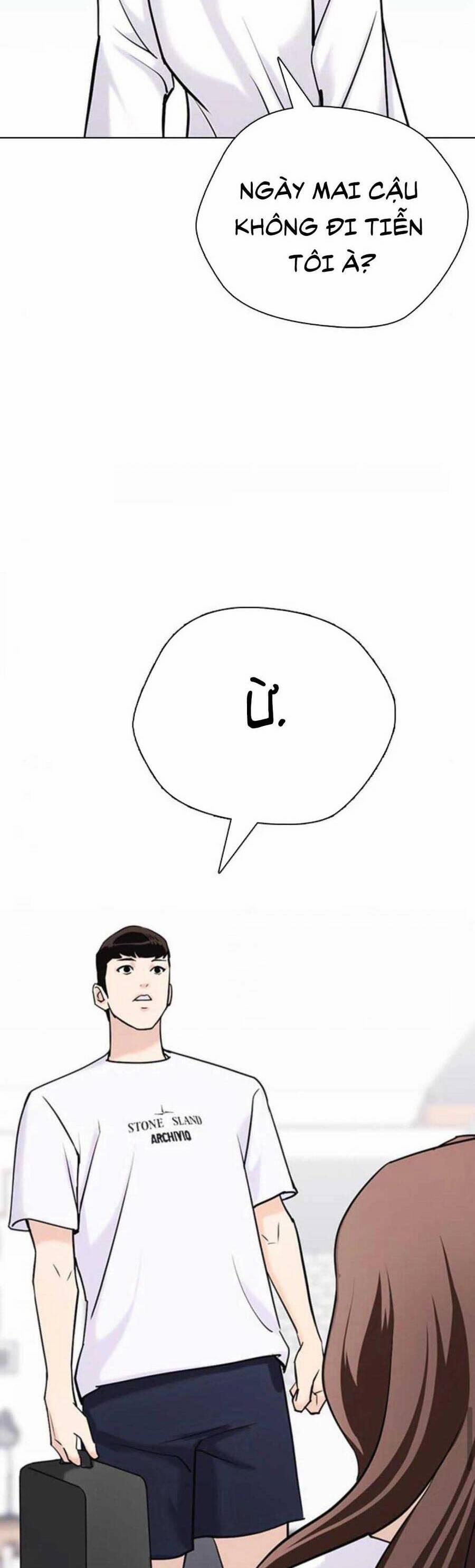 Desire Diary 17 trang 35