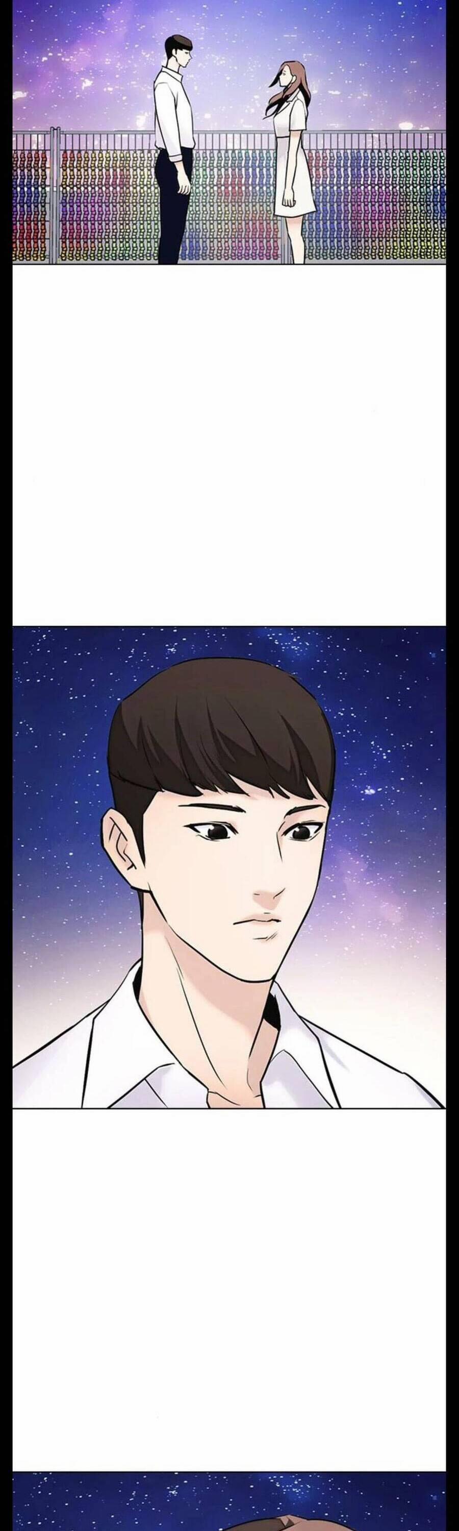 Desire Diary 17 trang 4