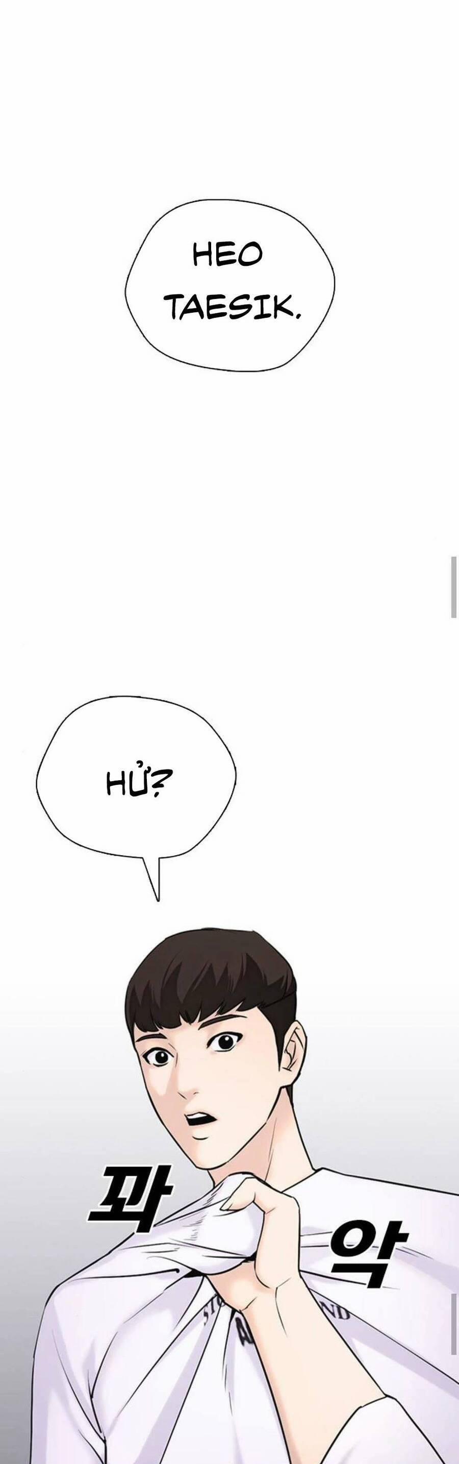 Desire Diary 17 trang 40