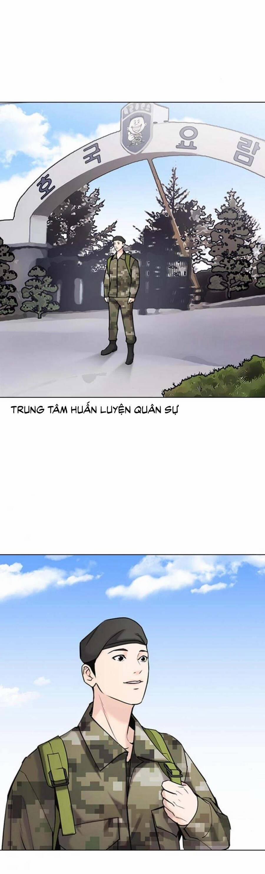 Desire Diary 17 trang 50