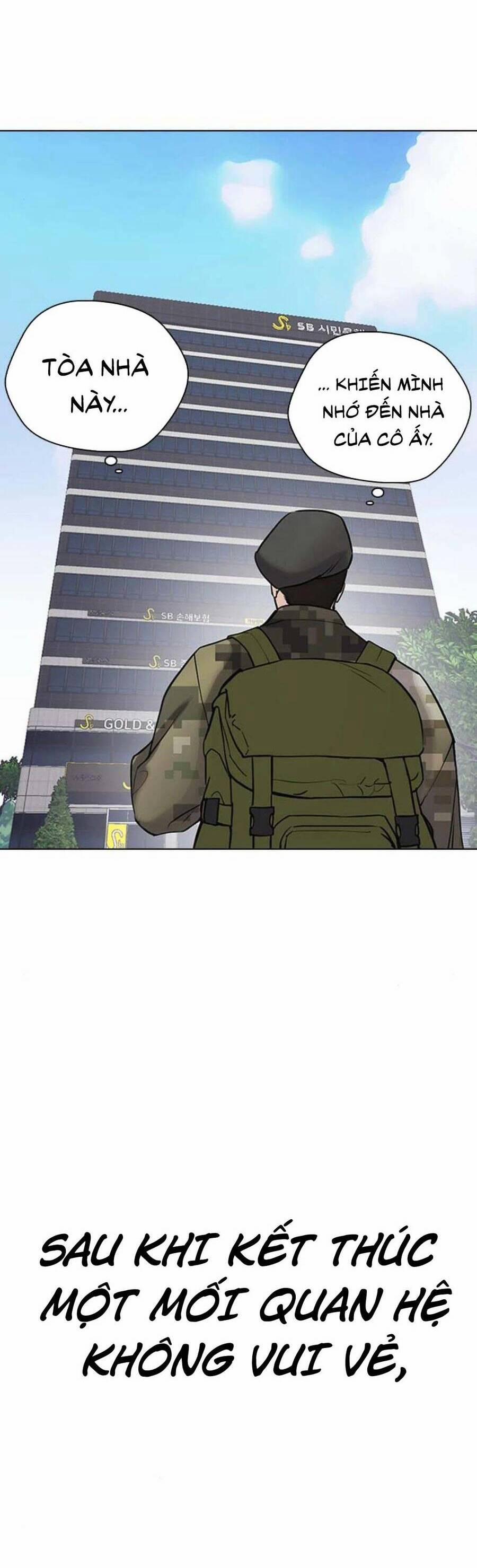 Desire Diary 17 trang 52