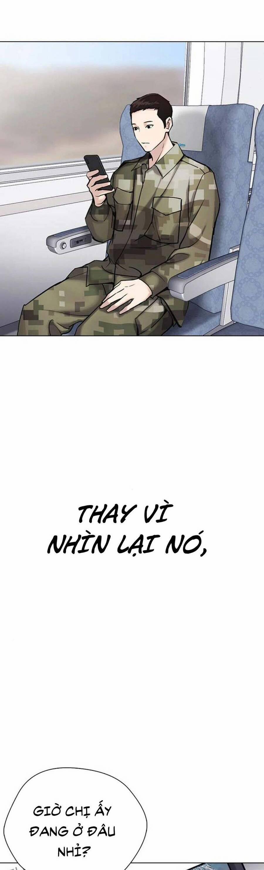 Desire Diary 17 trang 53