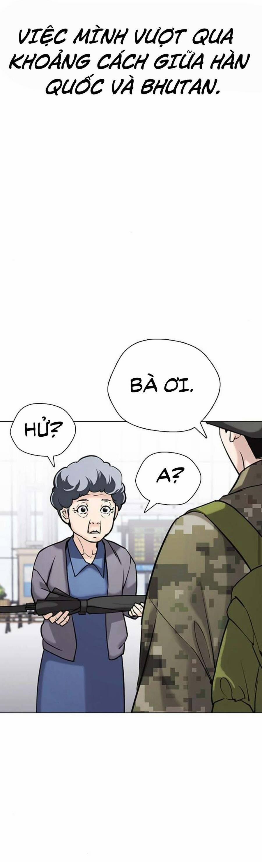 Desire Diary 17 trang 58