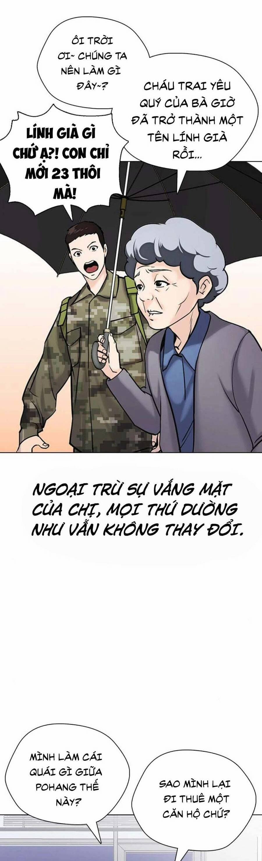 Desire Diary 17 trang 59