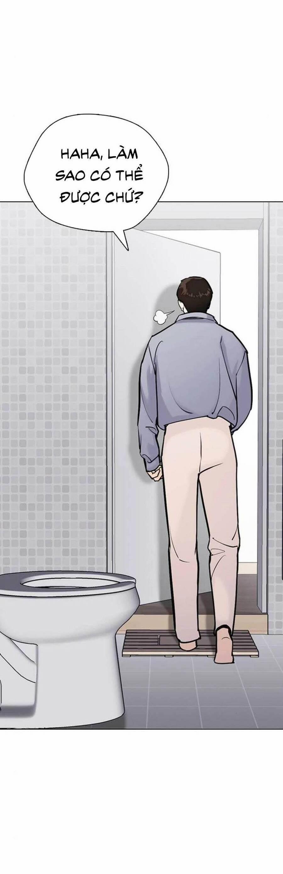 Desire Diary 17 trang 67