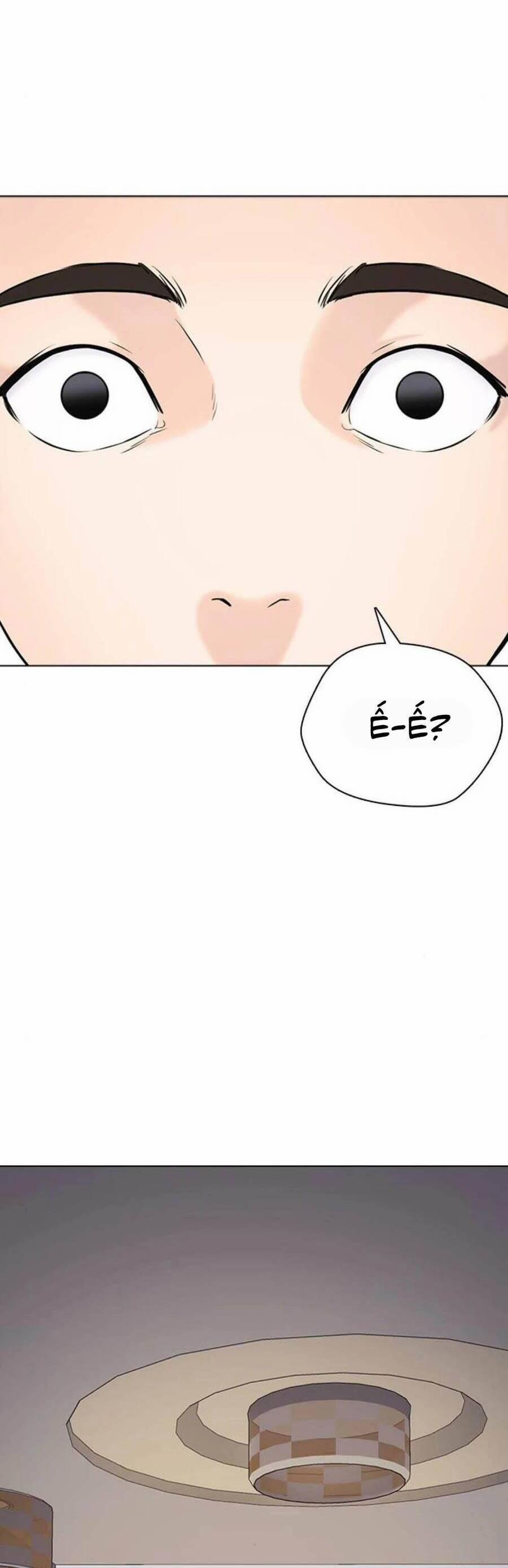 Desire Diary 17 trang 70