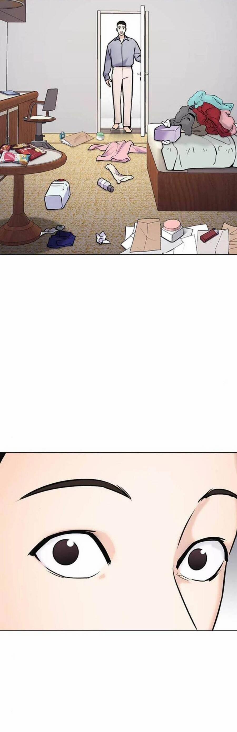 Desire Diary 17 trang 71