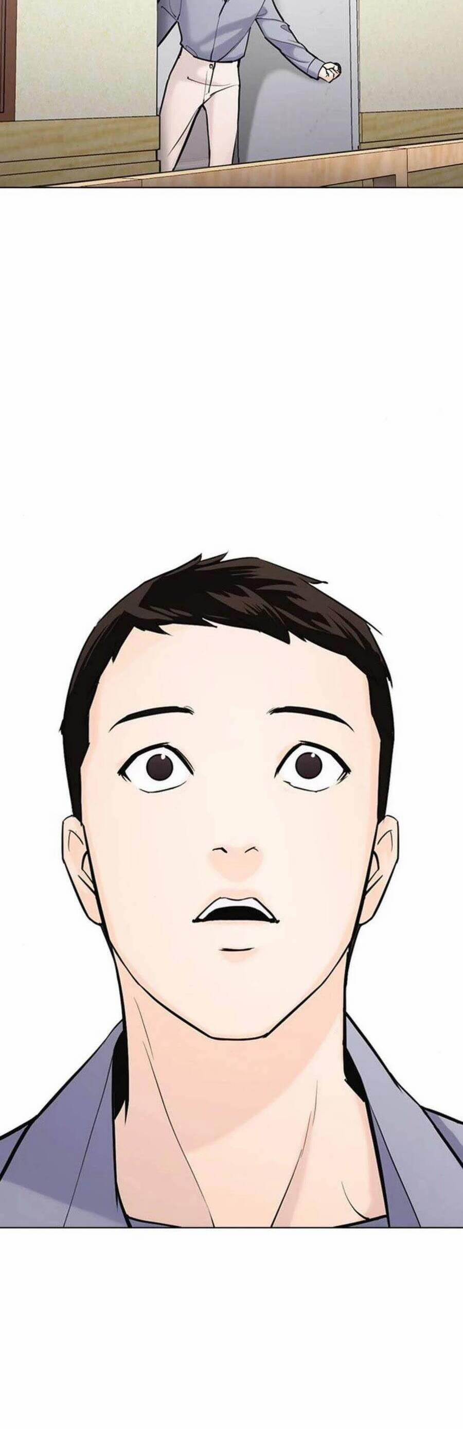 Desire Diary 17 trang 73