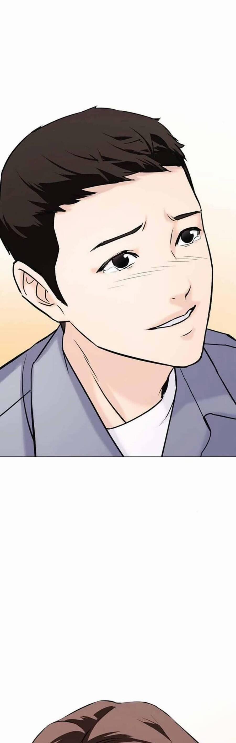 Desire Diary 17 trang 75