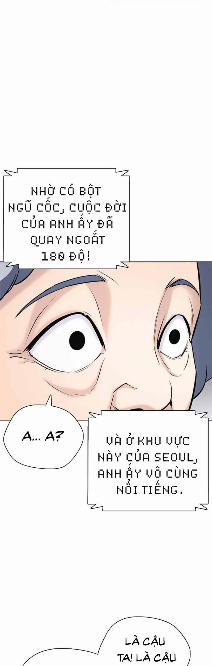 Desire Diary 17 trang 80