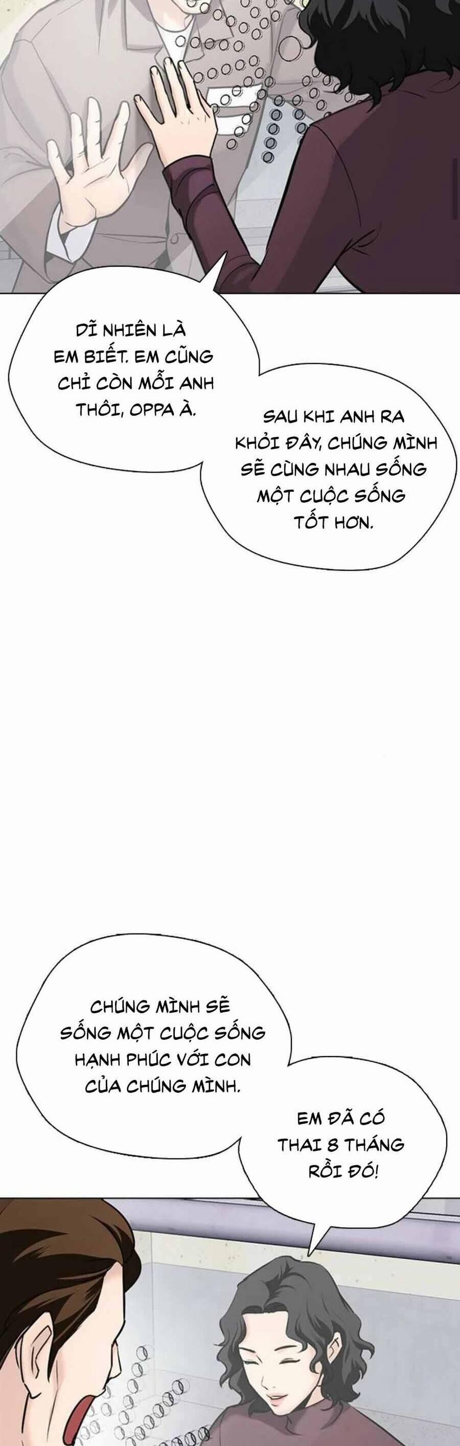 Desire Diary 17 trang 84