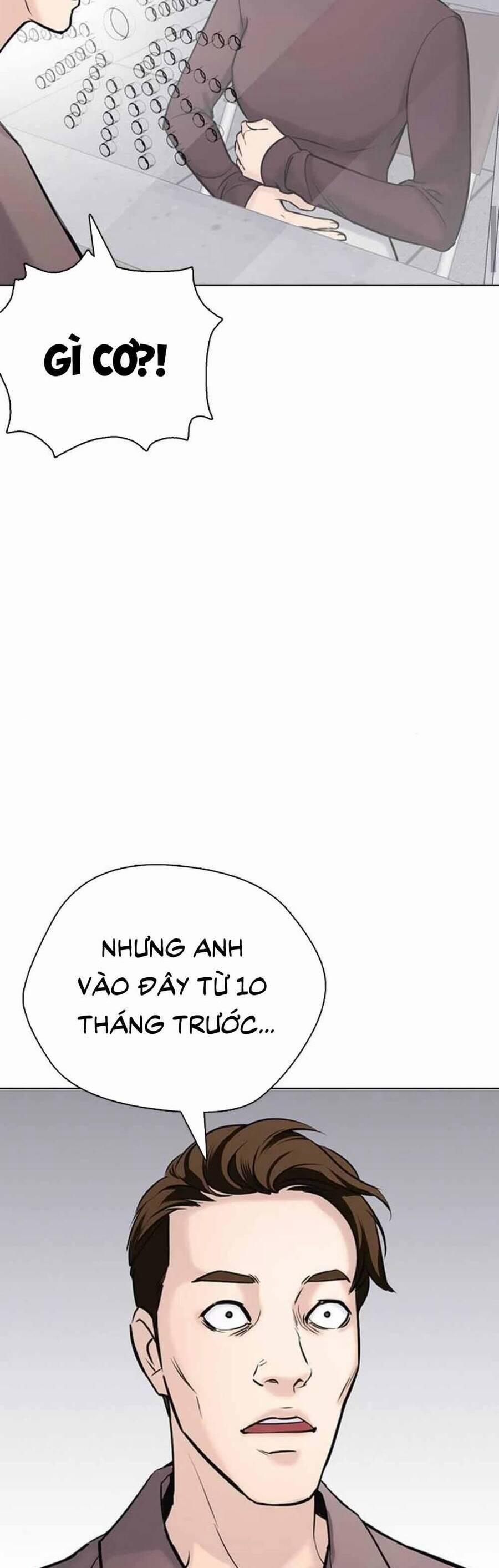 Desire Diary 17 trang 85