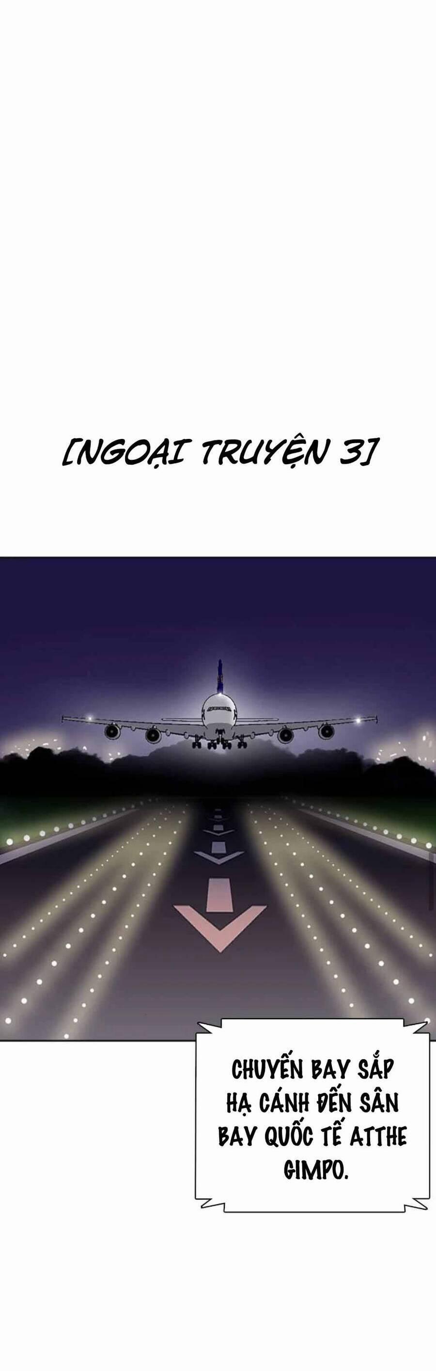 Desire Diary 17 trang 87