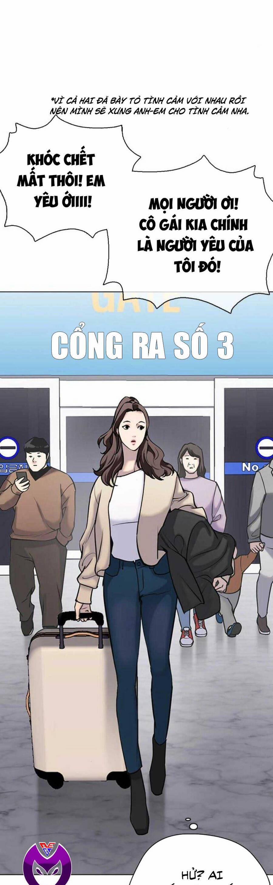 Desire Diary 17 trang 88