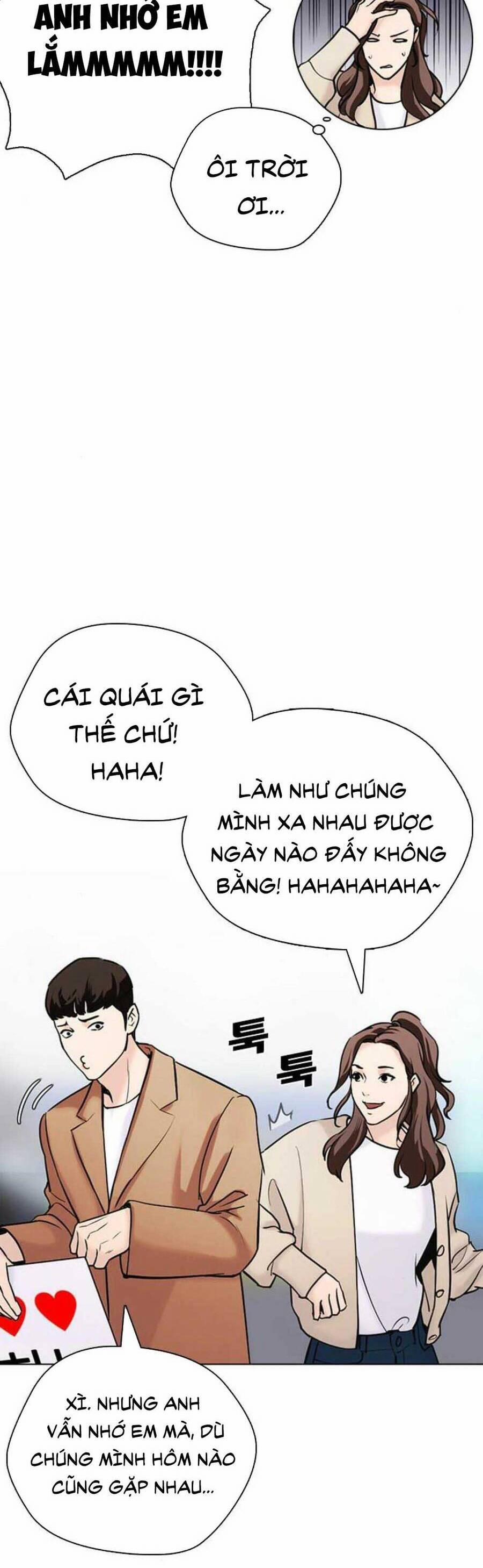 Desire Diary 17 trang 90