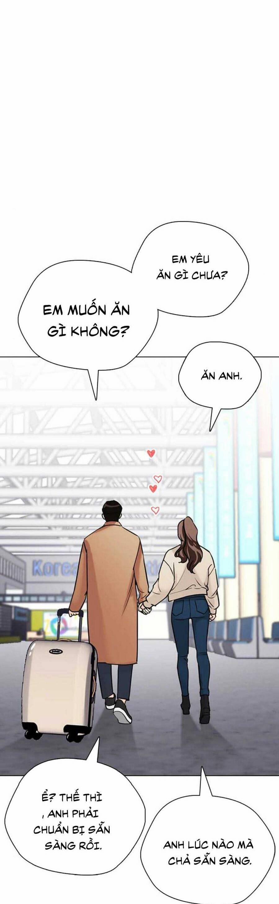 Desire Diary 17 trang 91