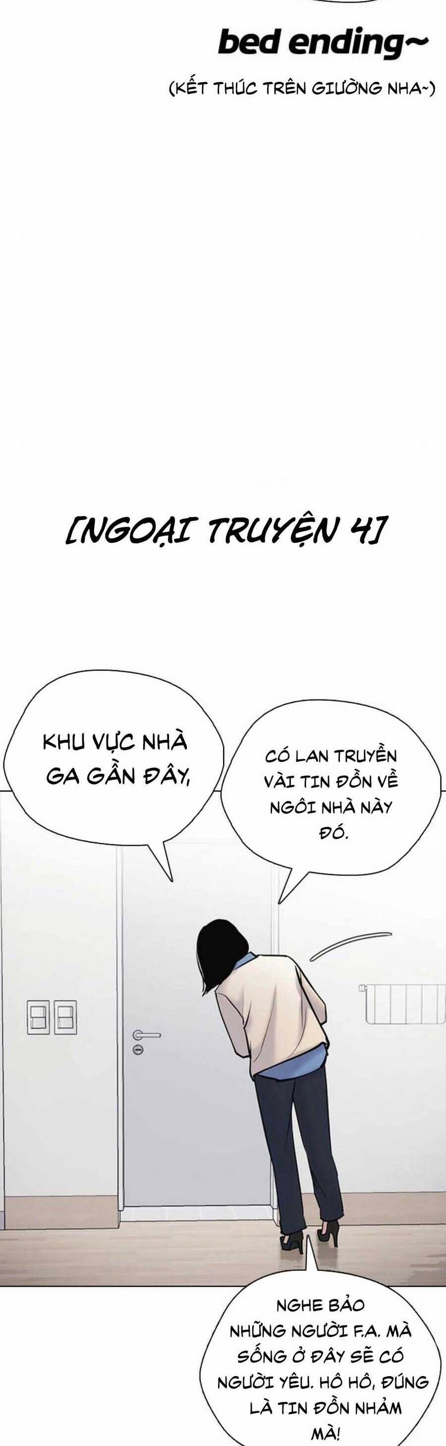 Desire Diary 17 trang 92