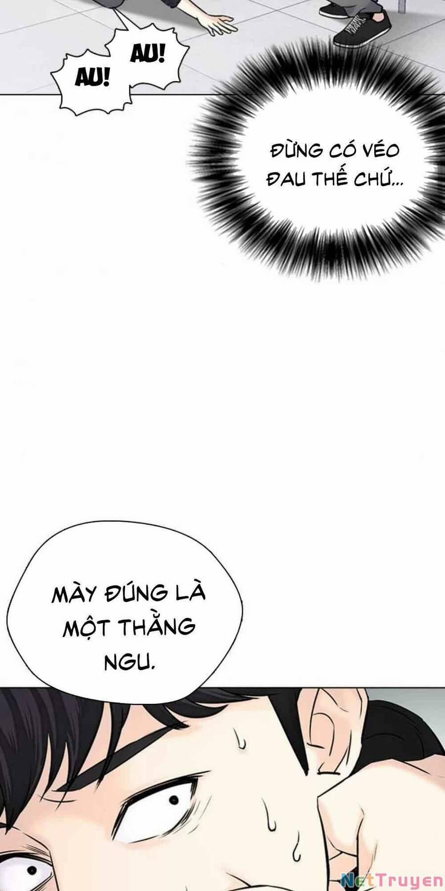 Desire Diary 18 trang 103