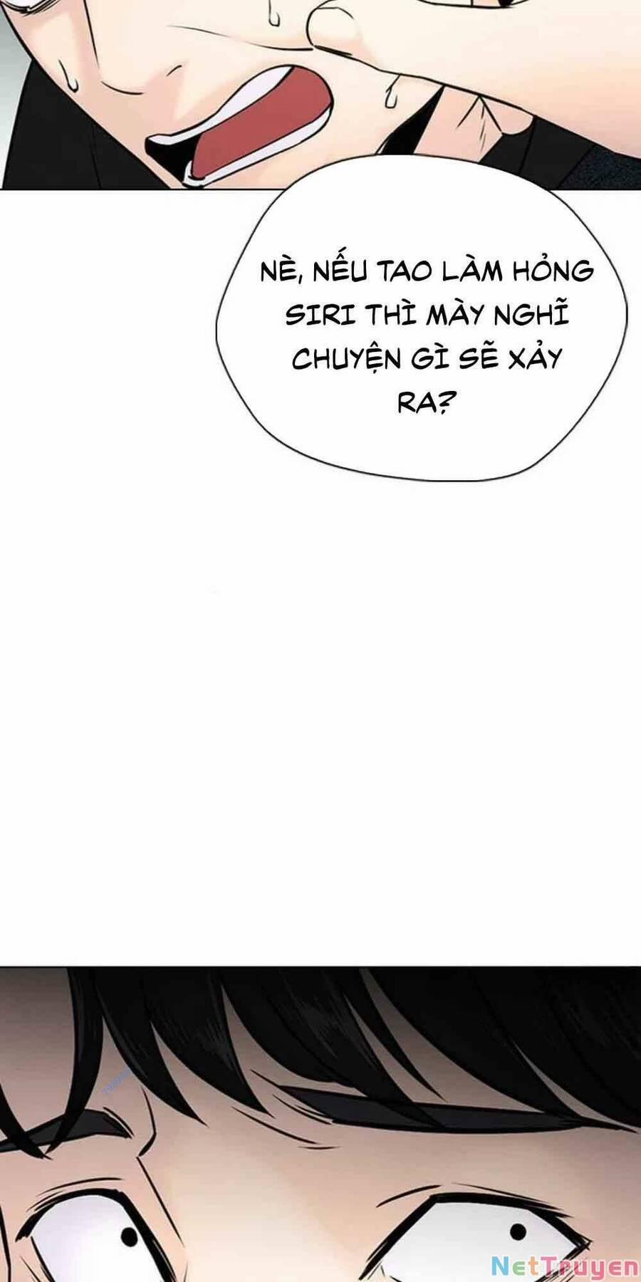 Desire Diary 18 trang 104