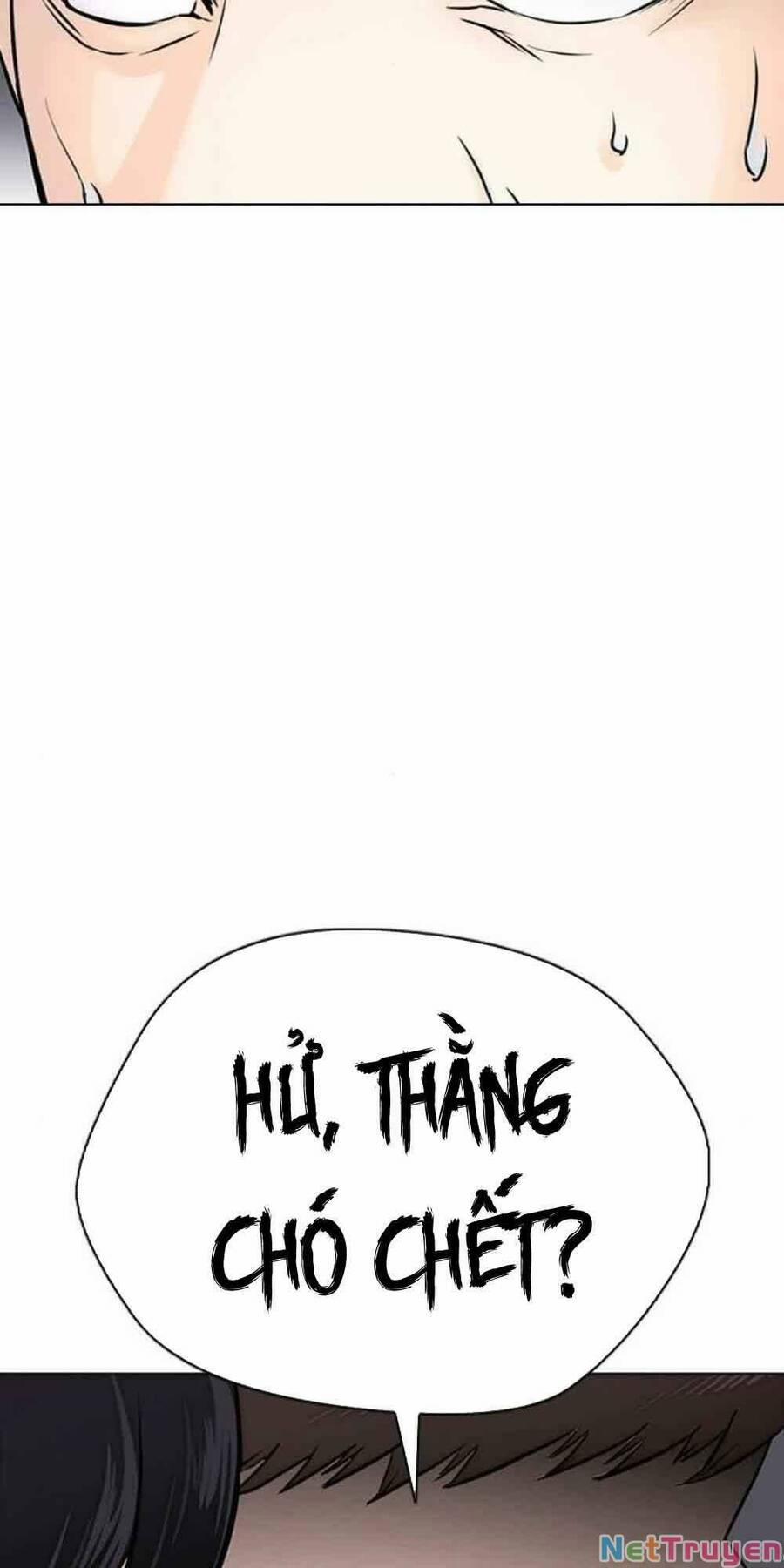 Desire Diary 18 trang 105