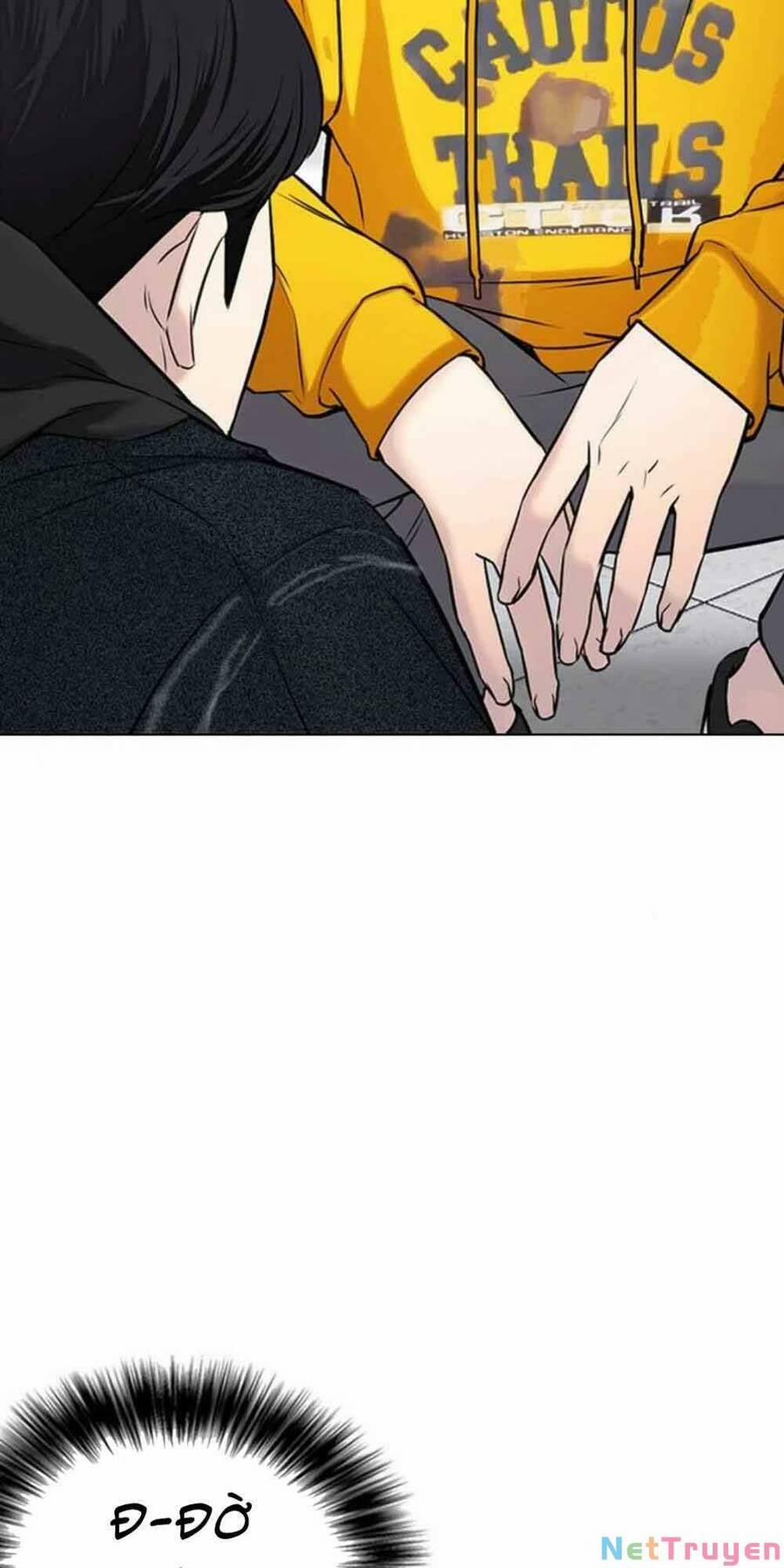 Desire Diary 18 trang 108
