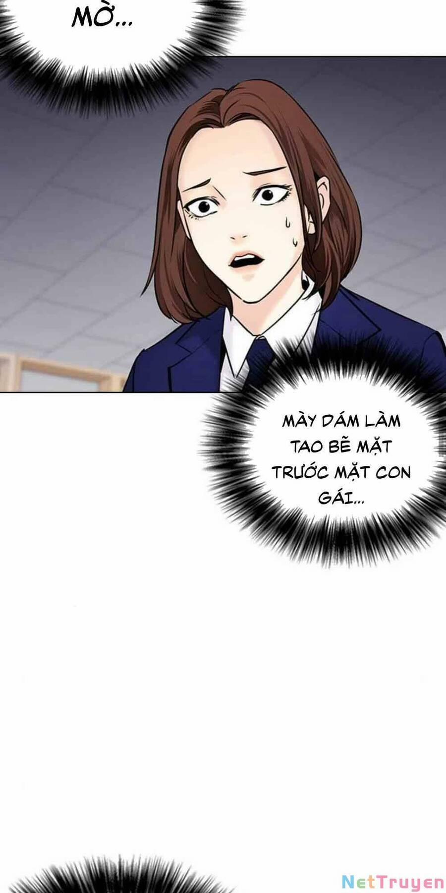 Desire Diary 18 trang 109