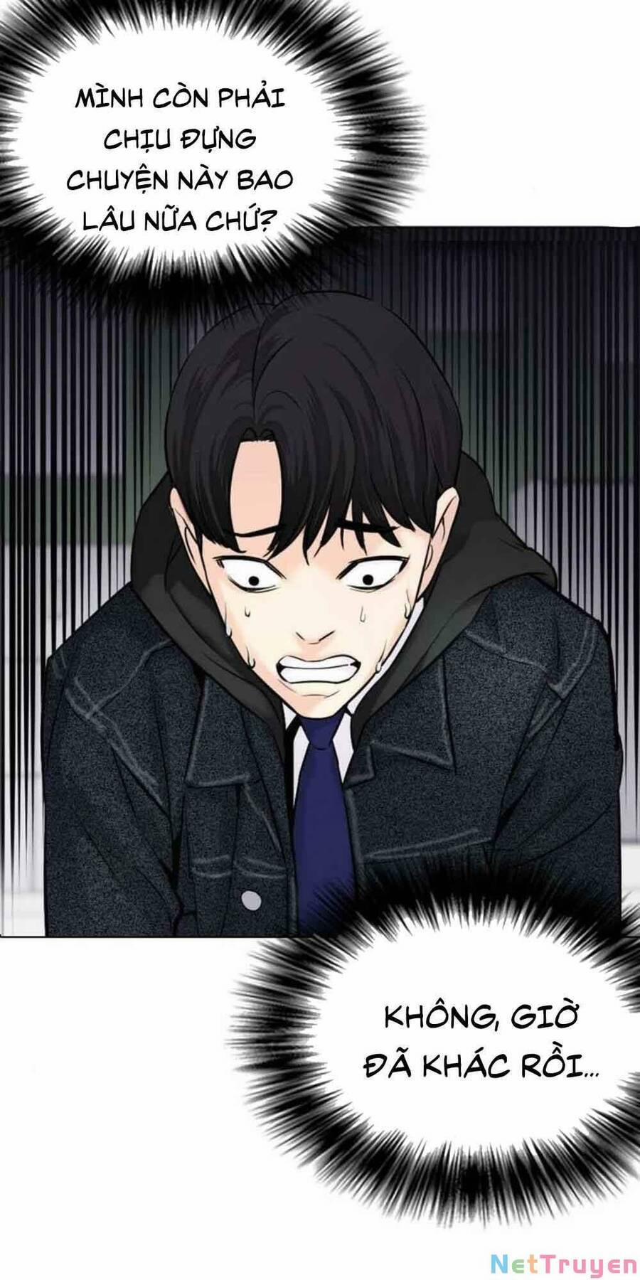 Desire Diary 18 trang 110