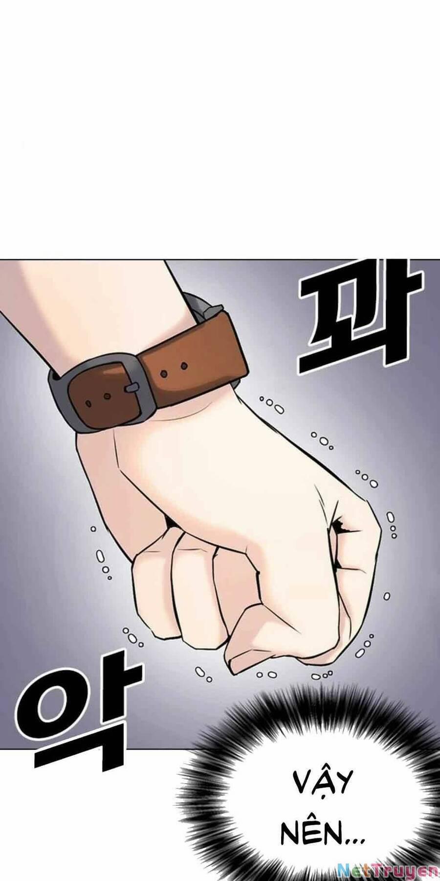 Desire Diary 18 trang 111