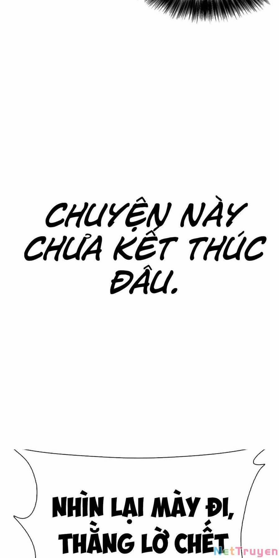 Desire Diary 18 trang 112