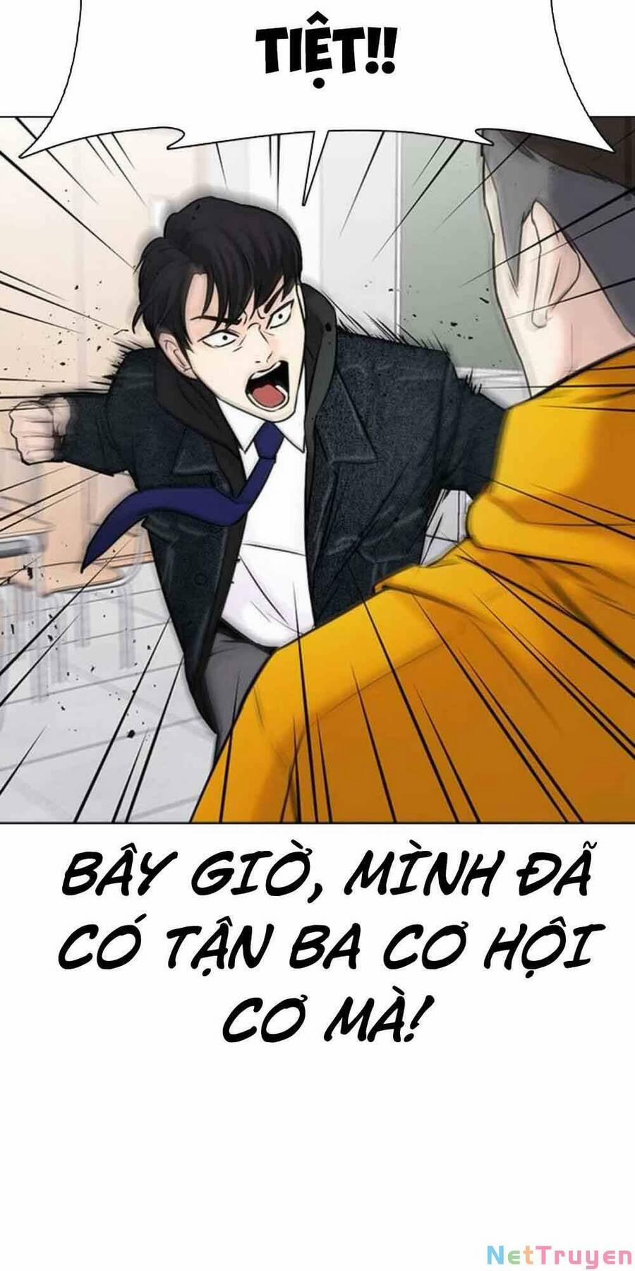 Desire Diary 18 trang 113