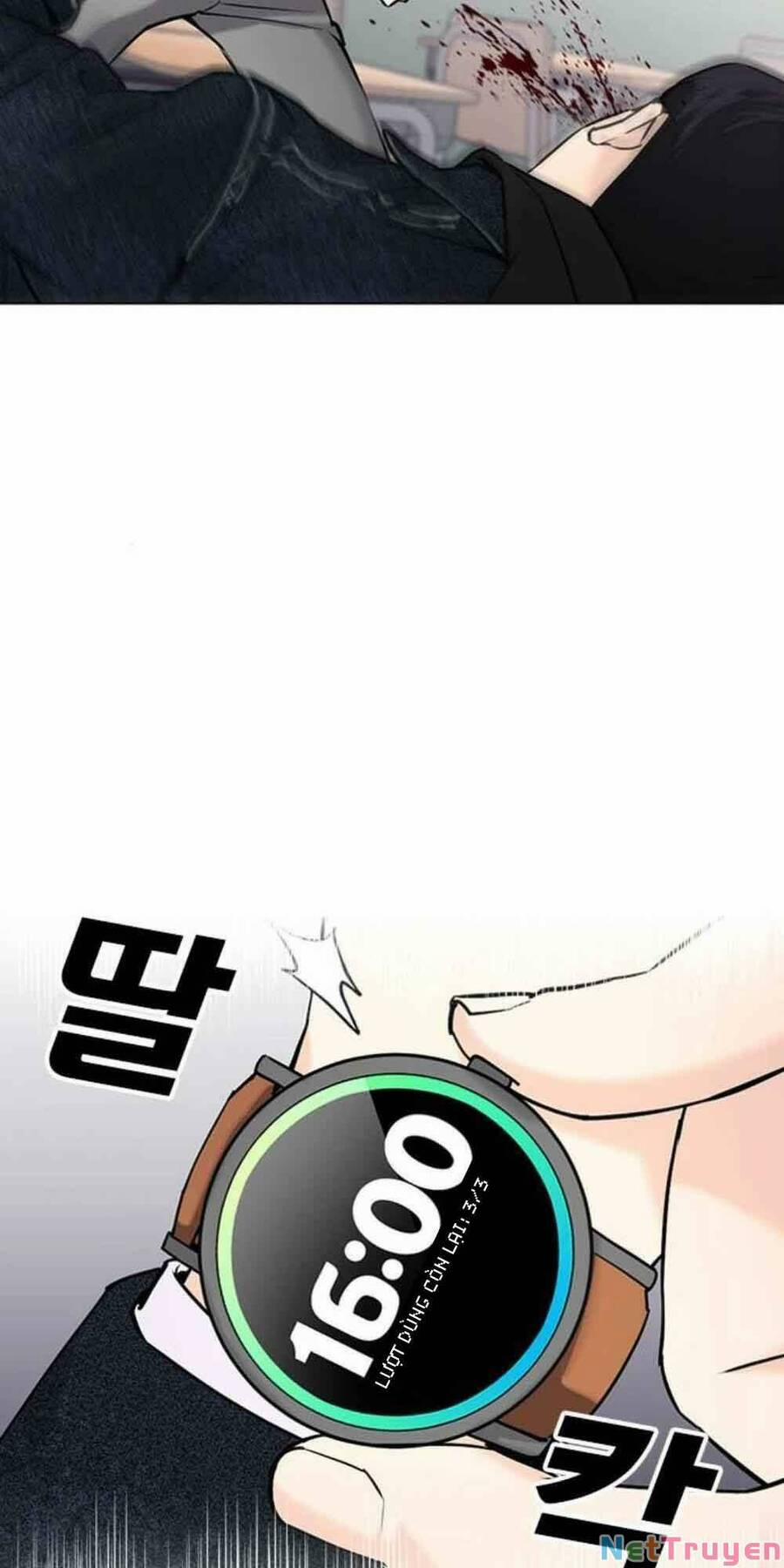 Desire Diary 18 trang 116