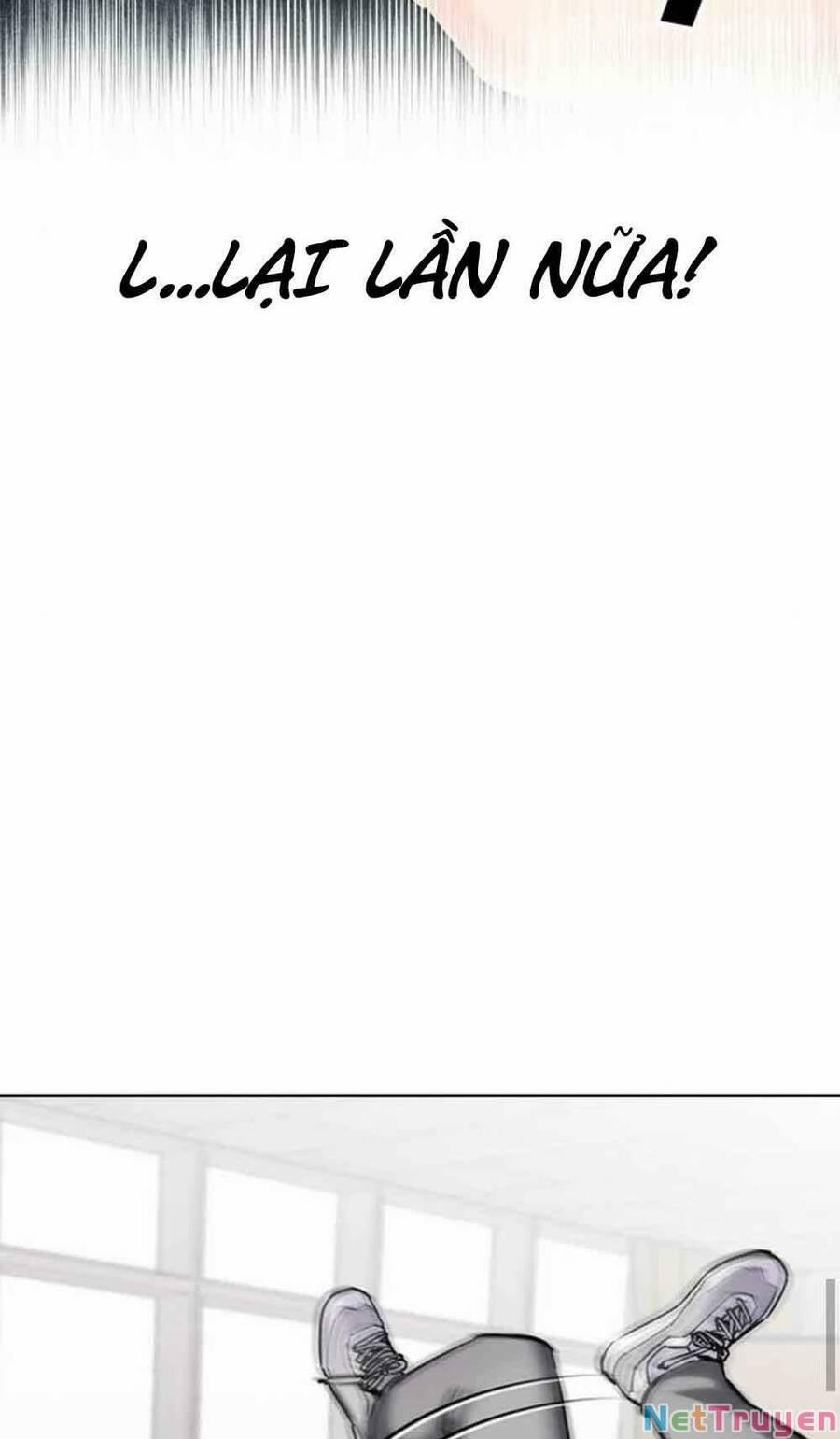 Desire Diary 18 trang 117