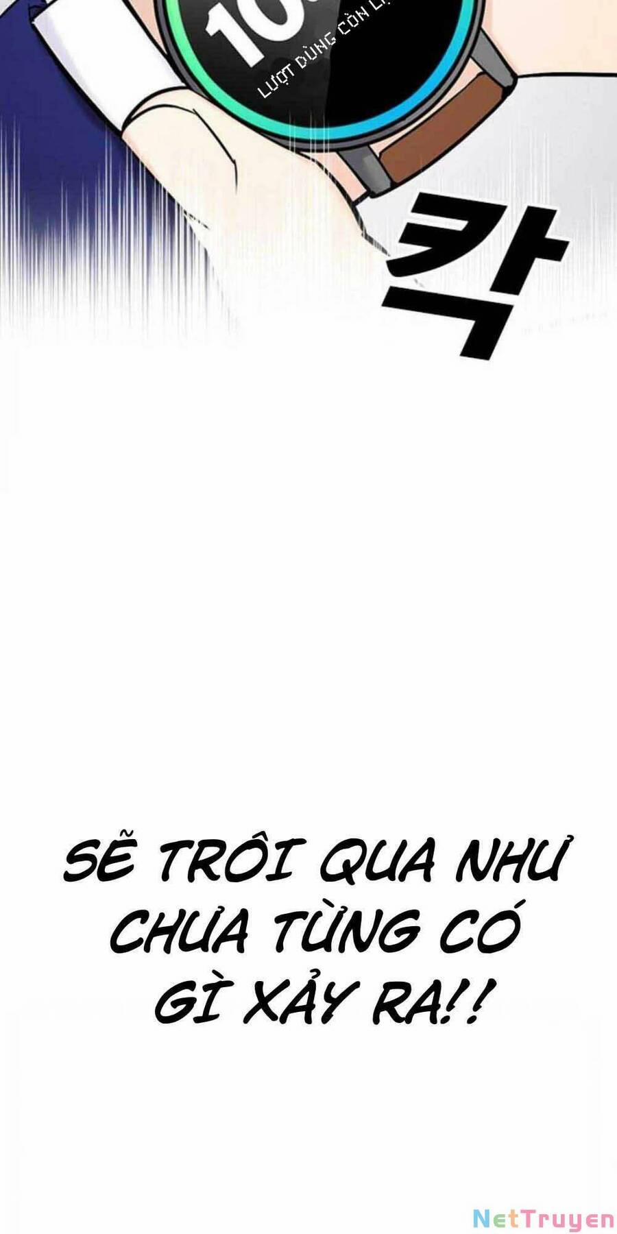 Desire Diary 18 trang 12