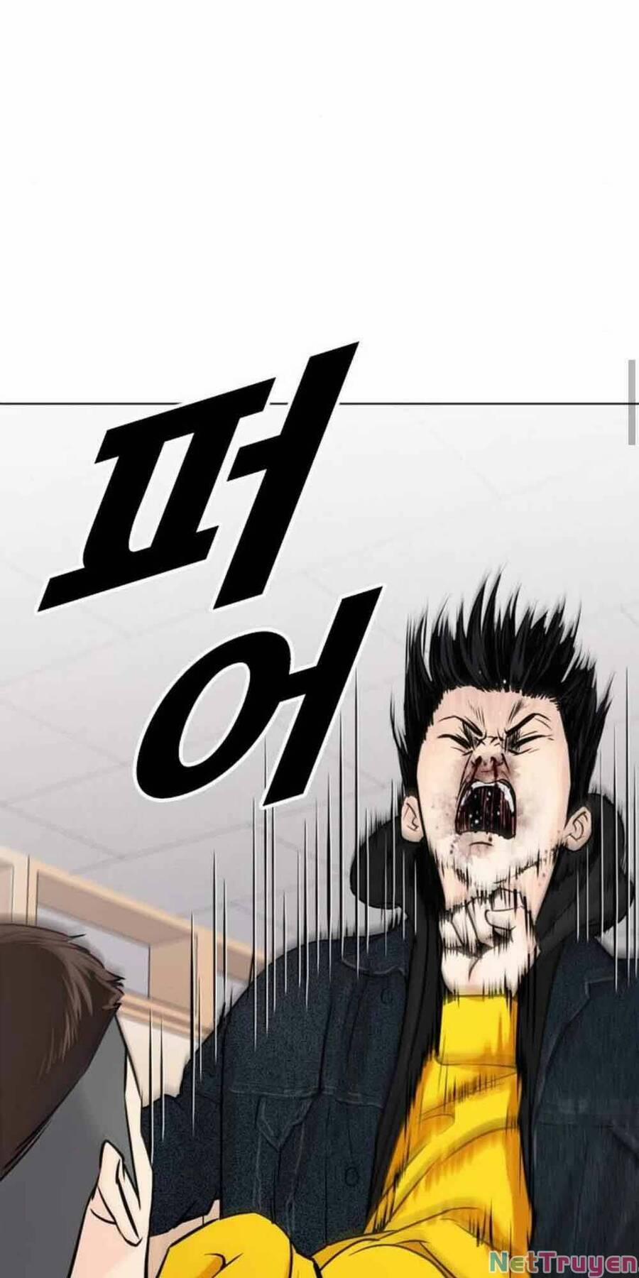 Desire Diary 18 trang 120