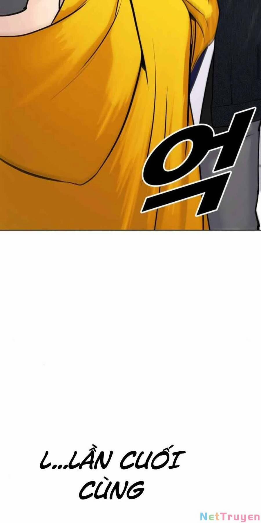 Desire Diary 18 trang 121