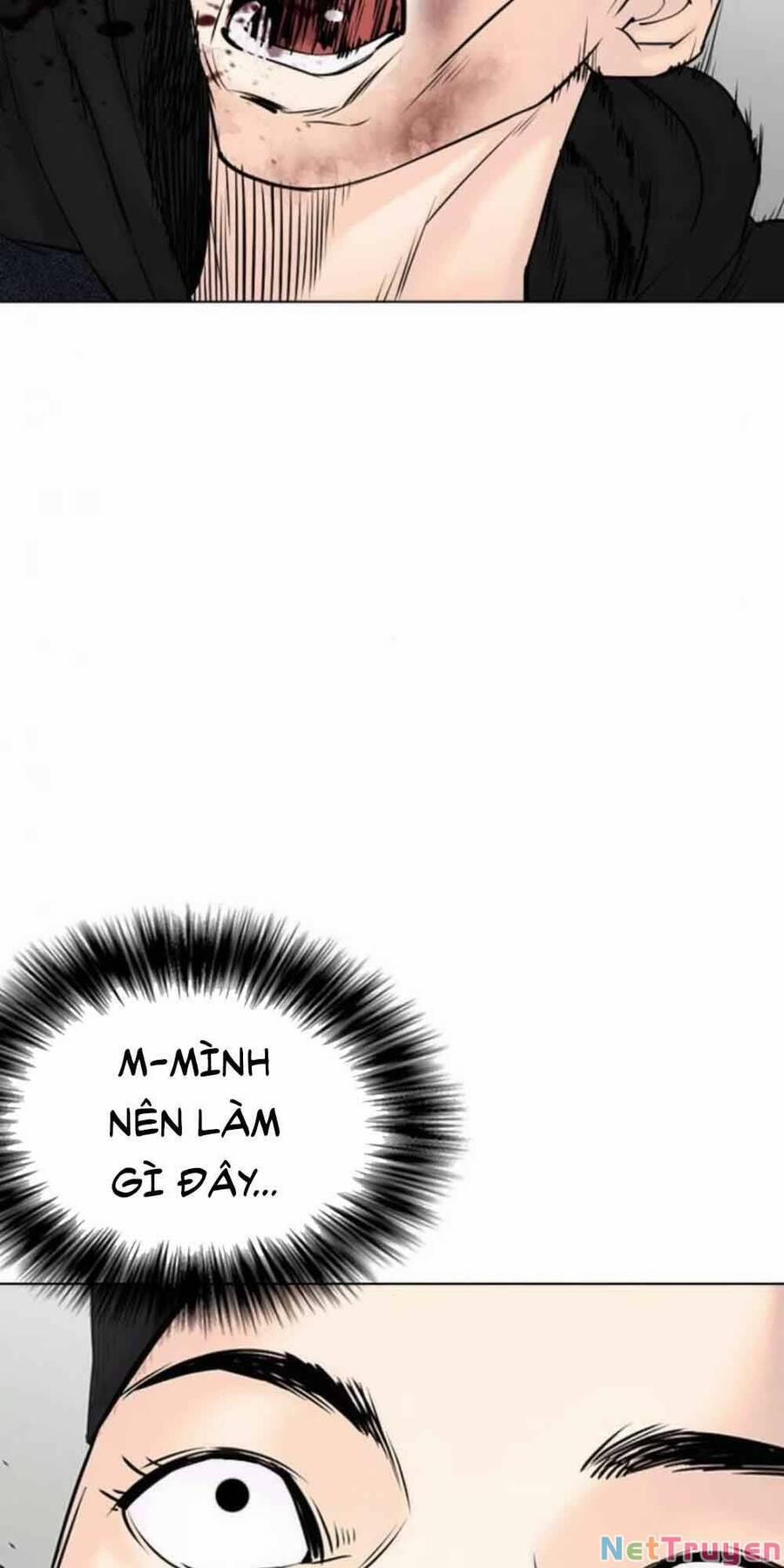 Desire Diary 18 trang 126