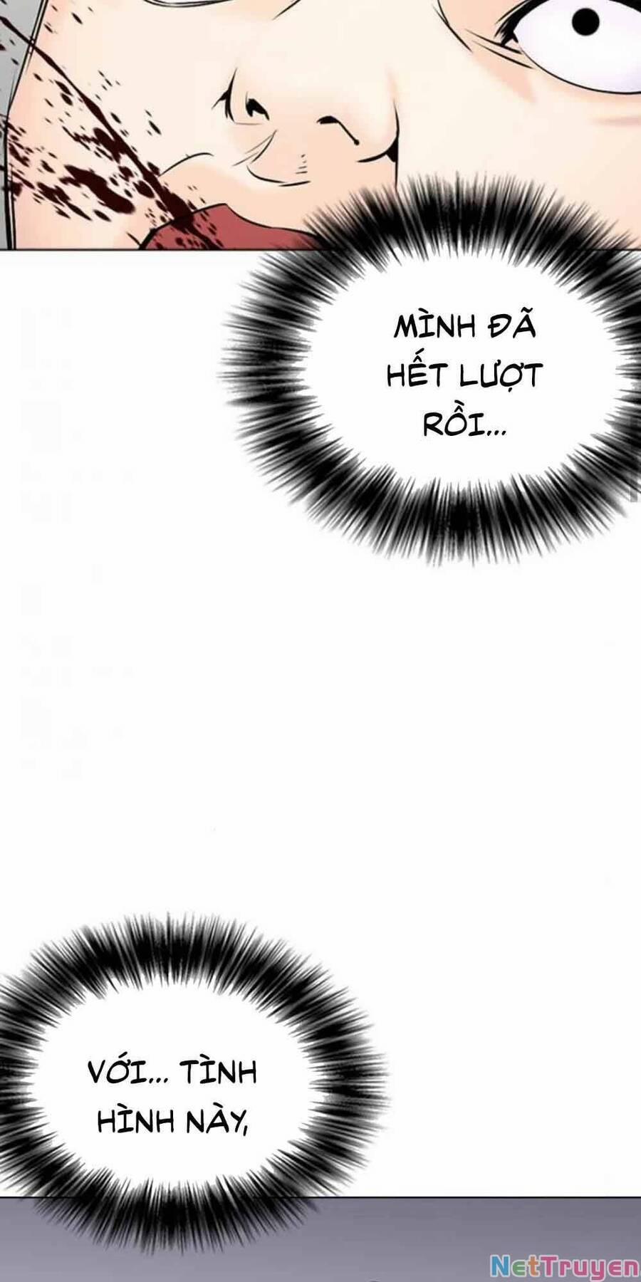 Desire Diary 18 trang 127
