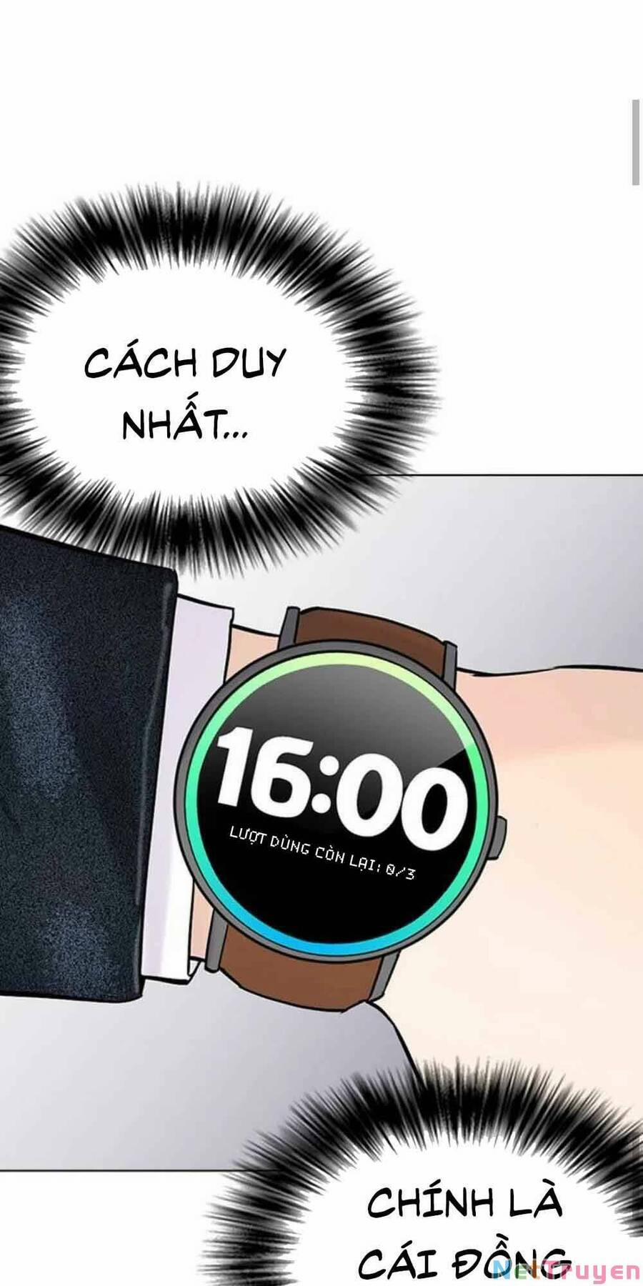 Desire Diary 18 trang 129