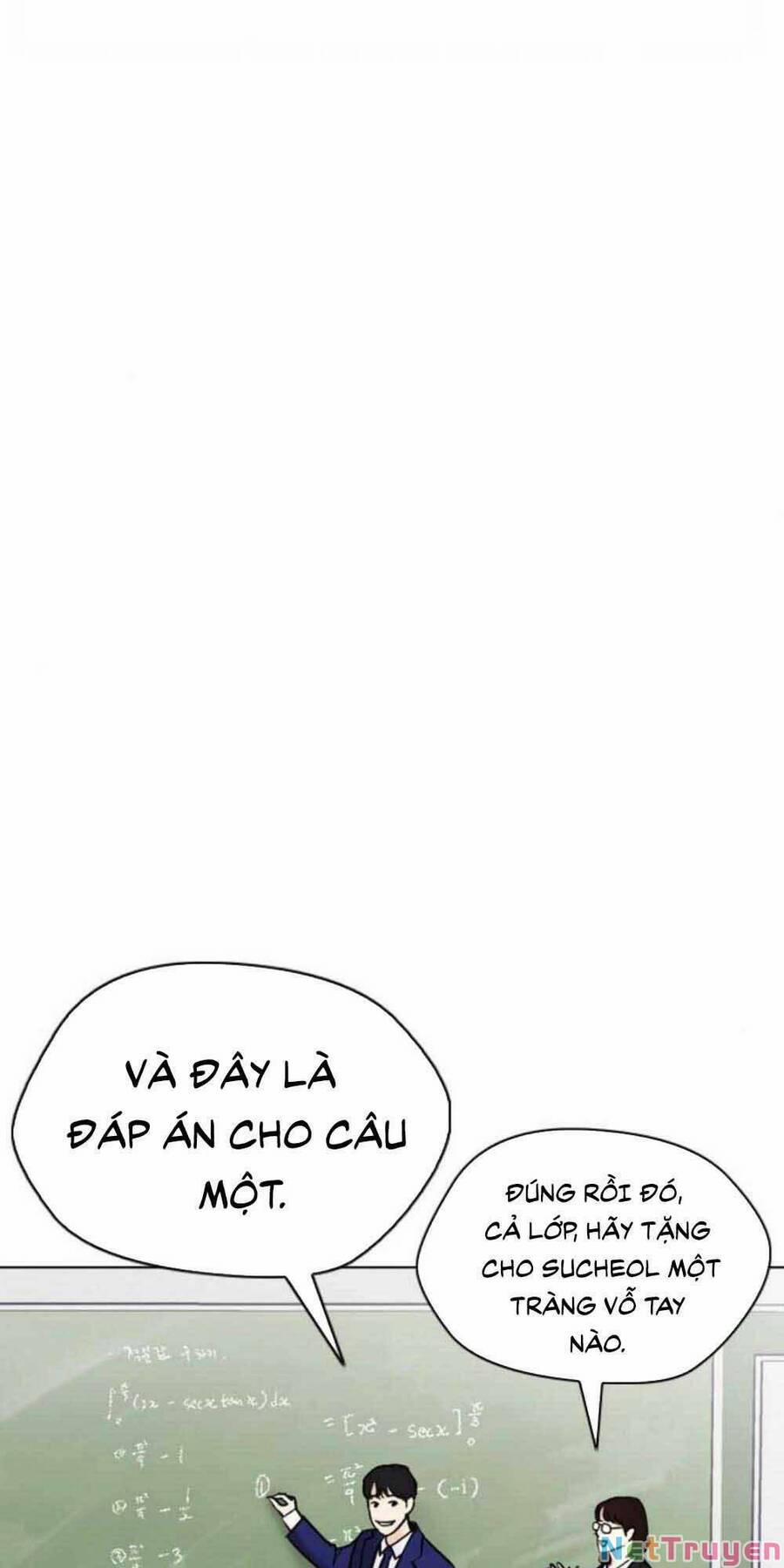 Desire Diary 18 trang 13