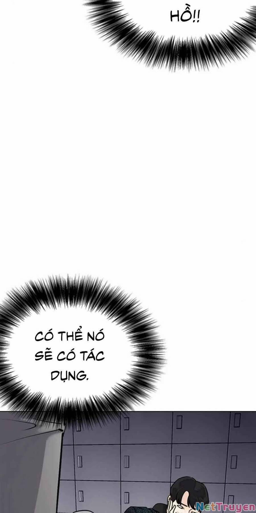 Desire Diary 18 trang 130