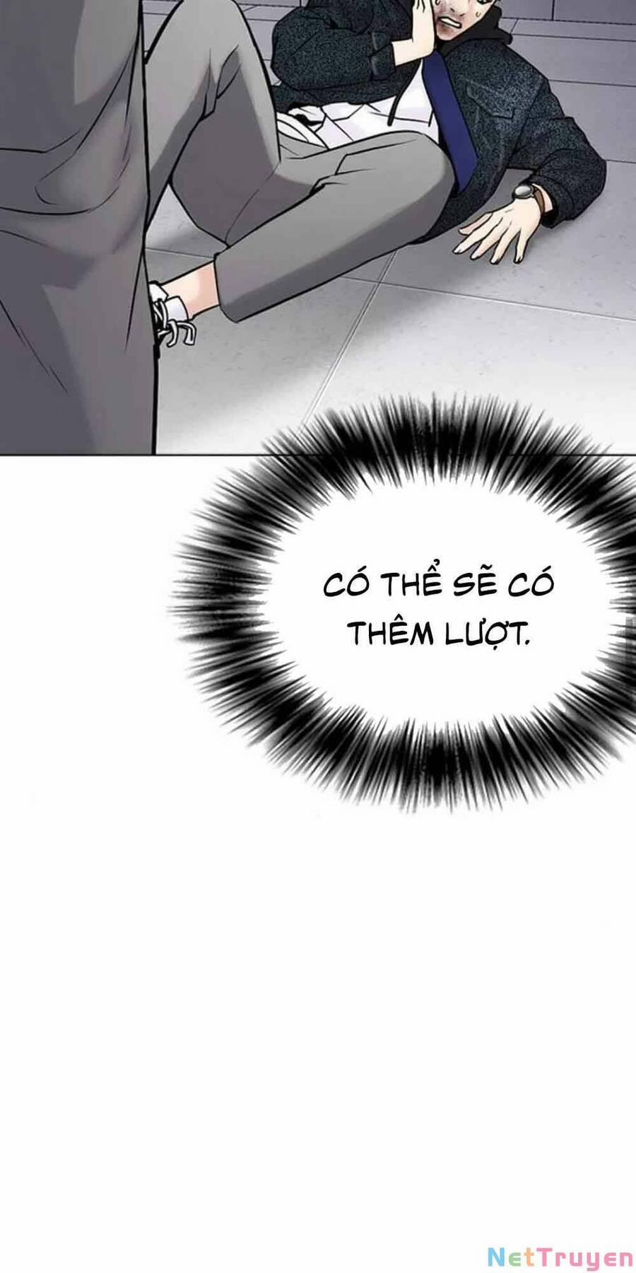Desire Diary 18 trang 131