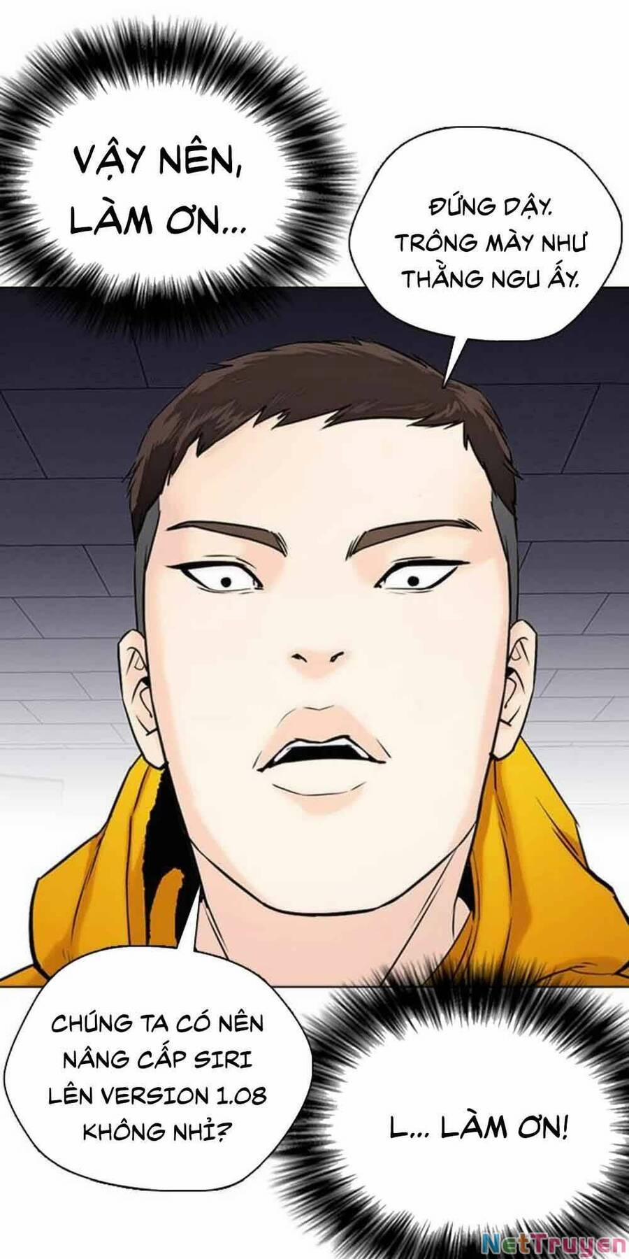 Desire Diary 18 trang 132