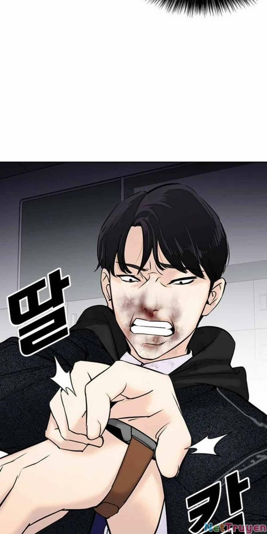 Desire Diary 18 trang 133