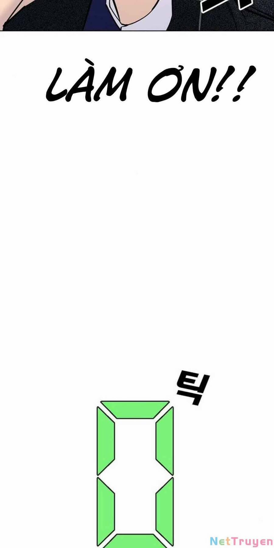 Desire Diary 18 trang 134